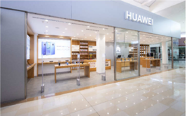 Aniversario de tienda Huawei trae más de 600 premios